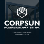 CORPSUN