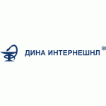 Дина Интернешнл