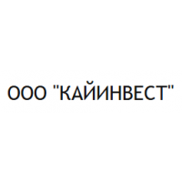 ООО Кайинвест