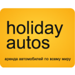 Holiday Autos Russia