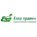 Елта Травел