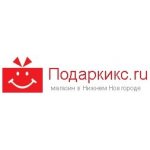 Подаркикс.ru