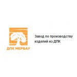 ДПК Мербау