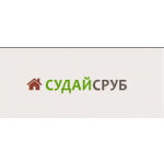 Судай Сруб