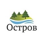 Остров