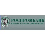 Роспромбанк