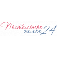 Постельное белье 24