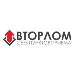 ООО Вторлом