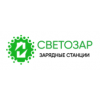 Светозар Электро