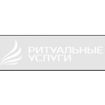 Ritperevozka