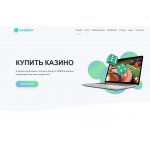 Веб студия Sassnex