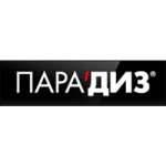 Типография «Парадиз»