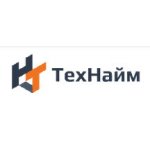 ТехНайм