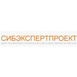 СибЭкспертПроект