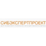 СибЭкспертПроект