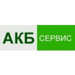 ООО Центр аккумуляторных батарей