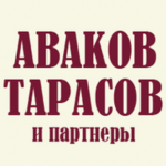 Аваков Тарасов