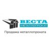 ПКФ Веста