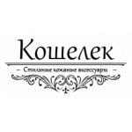 Koshelek77.ru