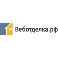 Веботделка.рф