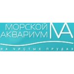 Морской Аквариум на Чистых прудах