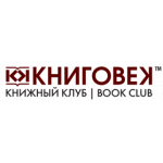 КниговеК