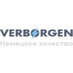 Микронаушники Verborgen