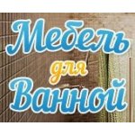 Mebel-v-vannu