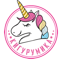 Кигурумика