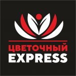 ЦВЕТОЧНЫЙ EXPRESS