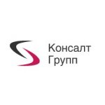 «Консалт-групп»