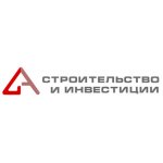 Строительство и Инвестиции