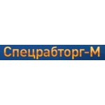 Спецрабторг-М