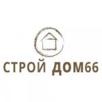 СтройДОМ66