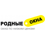 Родные окна