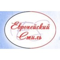 Европейский Стиль