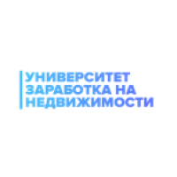 Университет заработка на недвижимости, Ксения Аверс