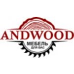 Aндвуд