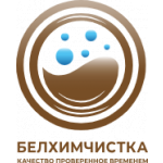 УП «Белхимчистка»