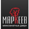 Маркеев