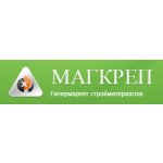 Гипермаркет стройматериалов «МагКреп»