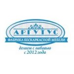 Фабрика бескаркасной мебели АРГУТУС