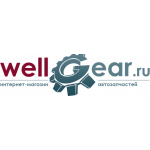 Wellgear.ru