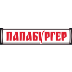 ПапаБургер