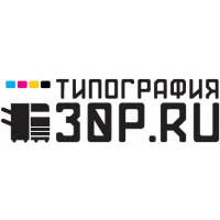 Типография 30p.ru