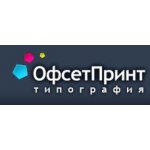 ОфсетПринт