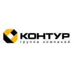 Группа компаний Контур