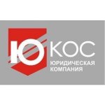 Юридическая компания Олега Стекольщикова