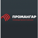 Производственная компания Промангар