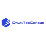 СтальТехСервис